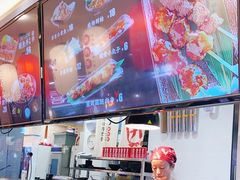 -町门烤肉拌饭专门店(新天地店)