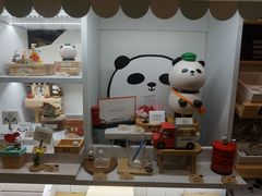 -诚品(信义店)