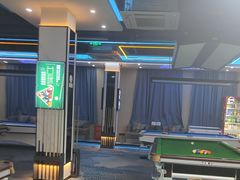 -永宁台球·棋牌俱乐部(淮海路店)