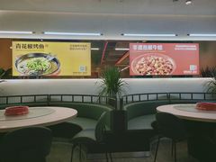 -令狐冲烤鱼·烧菜馆(达明店)