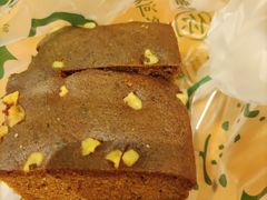 黑糖红枣核桃糕-泸溪河桃酥(西直门凯德店)