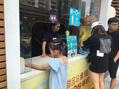 -麦当劳(总统大酒店店)