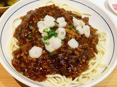 -奎元馆(市民中心店)