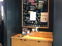 -星巴克(南京鼓楼吾悦广场店)