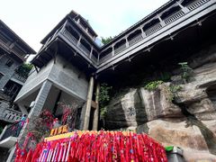 -重庆十八梯传统风貌区