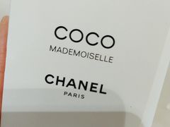 -CHANEL 香奈儿(海岸城店)