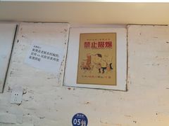 -四小区火锅·巷子里的重庆火锅(花照壁店)