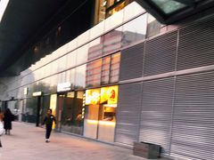 门面-蔡澜点心(三里屯T+MALL店)