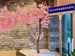 -秘地·影院式足浴SPA(凤三旗舰店)