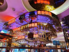 -小不点烧烤城(长乐宫店)