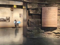 -四川宋瓷博物馆
