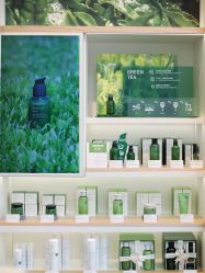-悦诗风吟innisfree
