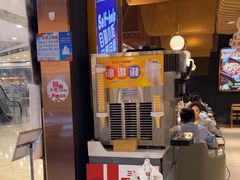 -三江源活鱼现烤(维多利摩尔城店)