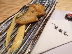 -玄海寿司(国贸店)