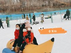 -欢乐水魔方水世界