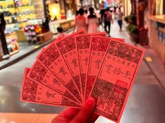 -杭州宋城