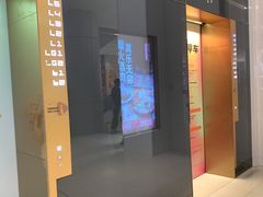 -岭南站NOVA
