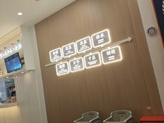 -吉野家(回龙观同成街店)