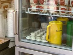 -恭和堂 龟苓膏(铜锣湾店)