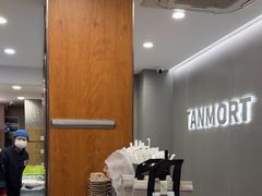 -唐沫茶兮(首山店)