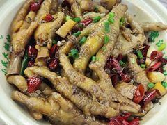 凤爪-小民大排档(光谷店)