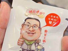 -胖师鱼馆非遗砂锅雅鱼(大北街店)