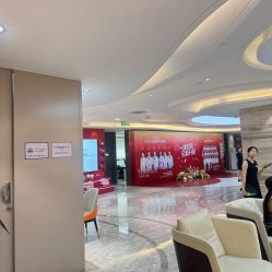 -北京新星靓医美