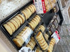 -爱德顺糕点食屋(利民道店)