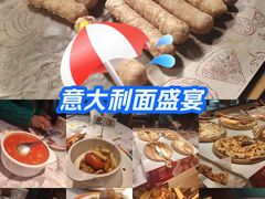 -比格比萨自助(宝山日月光店)