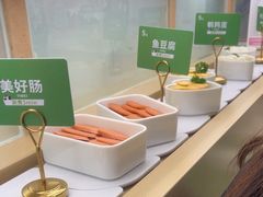 -一围肥牛小火锅(白云万象汇店)