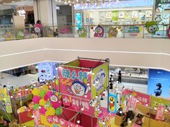 -上海静安大悦城