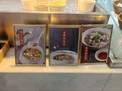 -晶丽香榭自助餐(南京大饭店)