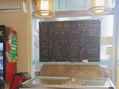 -湘鲜小灶·湖南土菜馆(龙华店)