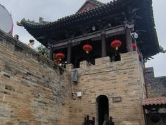-皇城相府