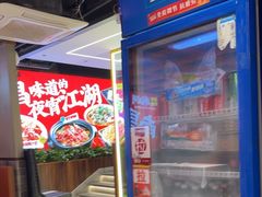 -聚在尊味虾皇·夜宵市集(新建店)