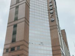 -上海置地广场(南京东路店)
