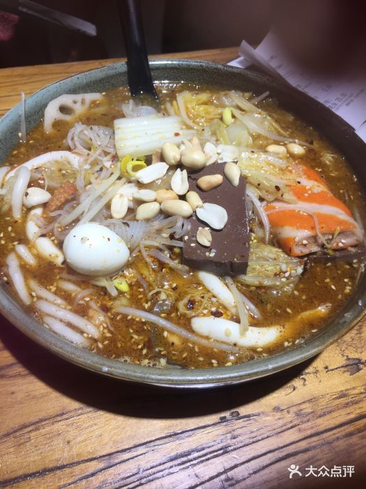 牛十三的小吃(重庆路店)-图片-长春美食-大众点评网