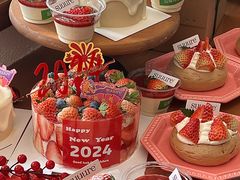 -流酥可心·牛乳蛋糕商店(禾祥西路店)