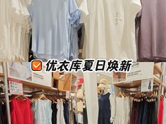 -优衣库(广州天河领展广场店)