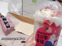 -奈雪的茶(金鹰广场店)