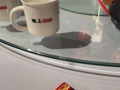 -味上湘菜馆(阿波罗店)