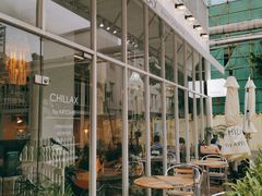 -CHILLAX轻乐时(侨建·Hi City店)