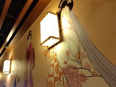 -熊藏居酒屋(kkone店)