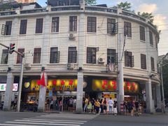 -百花传统甜品店(原址店)