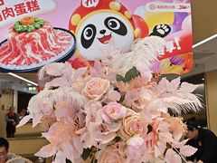 -海底捞火锅(苏宁广场店)