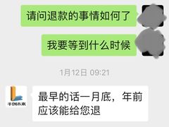 -手创未来·木工DIY手作