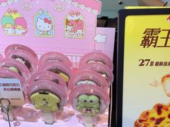 -华丰贺氏(福新西路店)