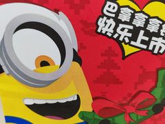 -瑞幸咖啡(南丰汇商场店)