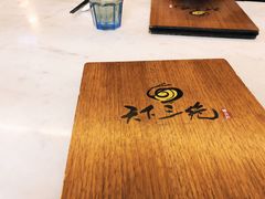 餐具摆设-天下三绝 牛肉面/红酒