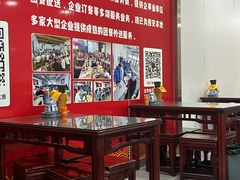 -牛一嘴·兰州牛肉面·大盘鸡(财富中心店)